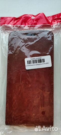 Чехол-флип для Realme 8/8Pro