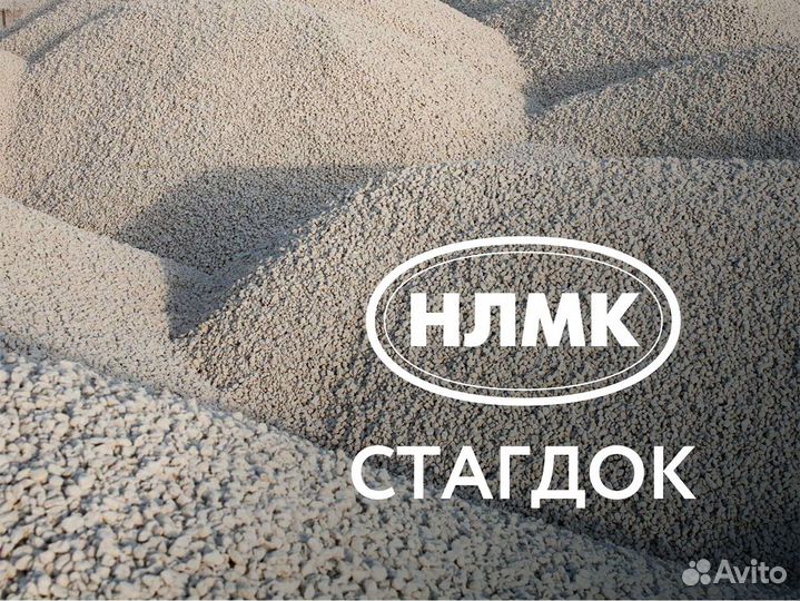 Слесарь-ремонтник по обслуживанию инженерных сетей