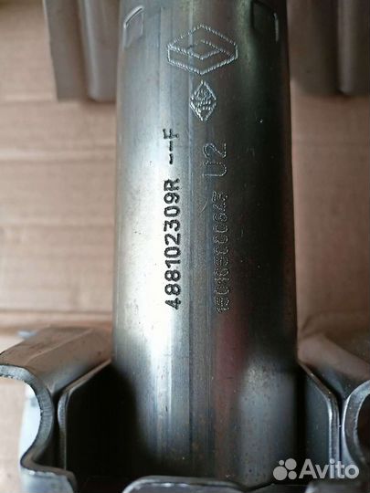 Рено Логан Сандеро 2 рулевая колонка