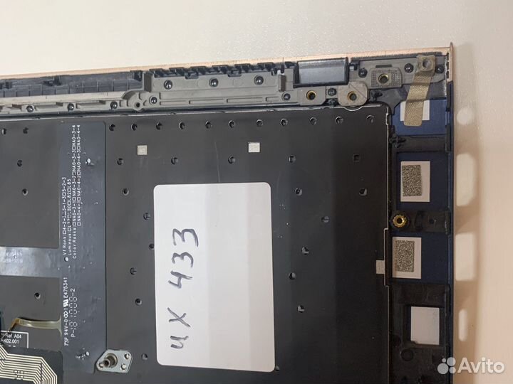 Топкейс для ноутбука asus ux433