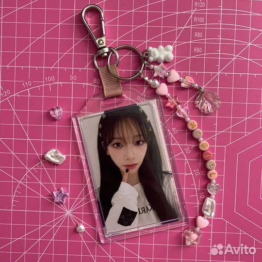 Брелок Кардхолдер kpop