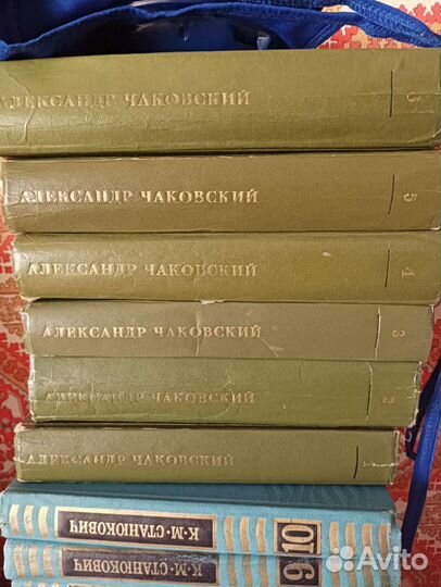 Собрания сочинений разные