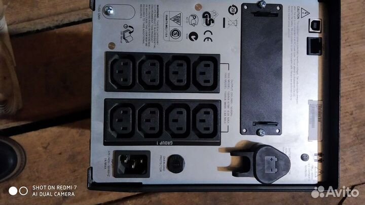 Ибп бесперебойник бу APC Smart-Ups C1000 -3 шт