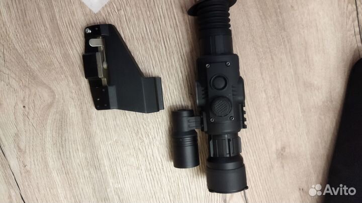 Yukon sightline n455s