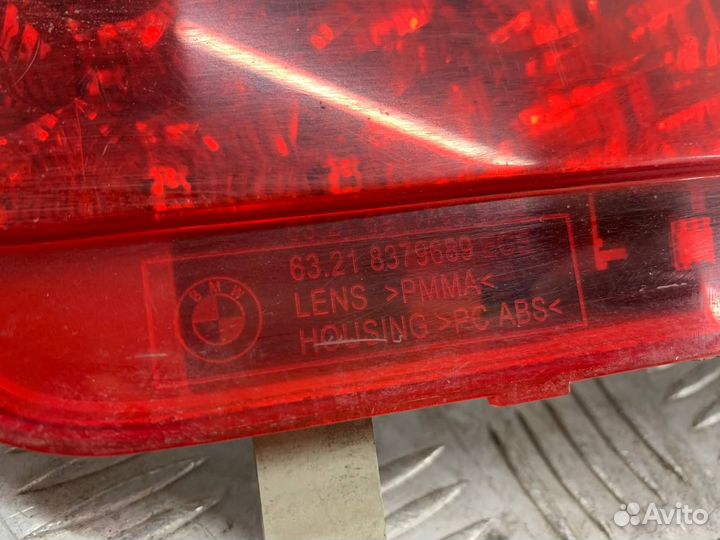 Фонарь задний противотуманный левый BMW 7-series e