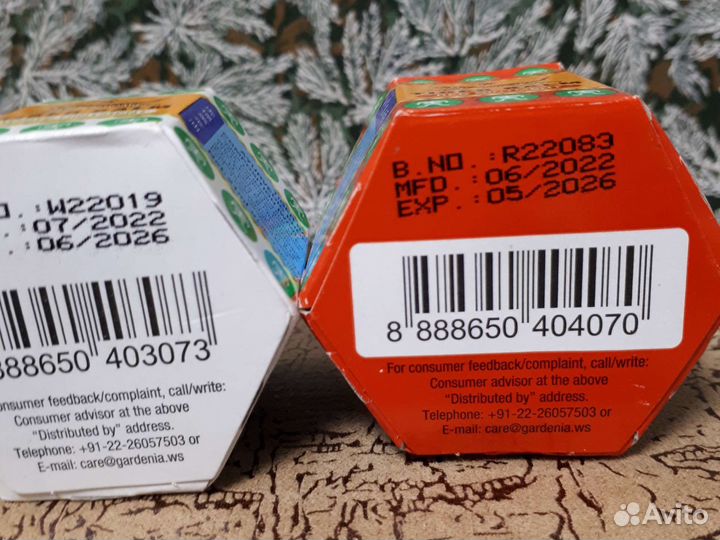 Тигровые бальзамы, красный и белый