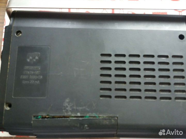 Радиоприемник СССР