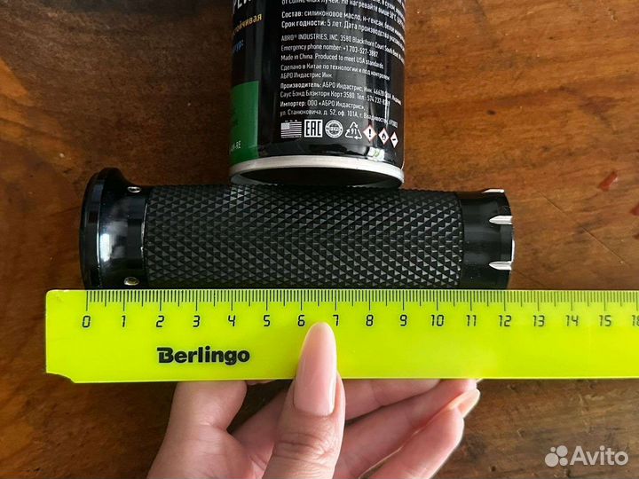 Грипсы для Harley Davidson 2,5 см (1 