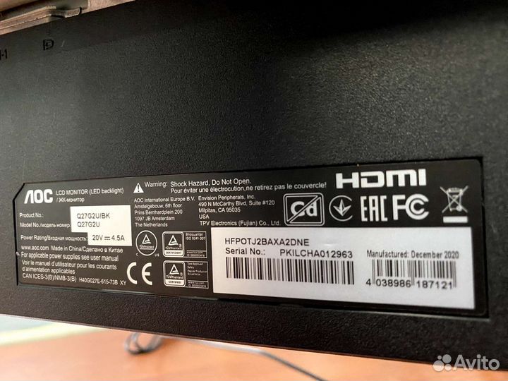 Игровой монитор AOC 27