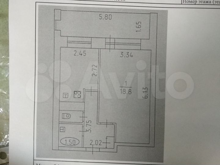 Доля в 1-к. квартире, 35 м², 10/14 эт.