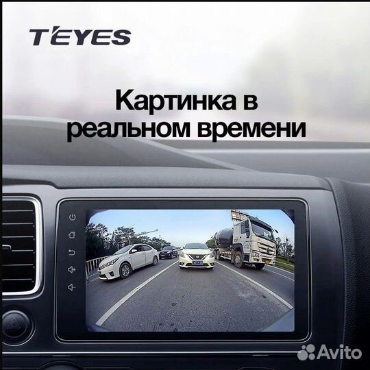 Teyes X1 Wi-Fi 2/32 Hyundai Sonata VII (LF) 2014-1