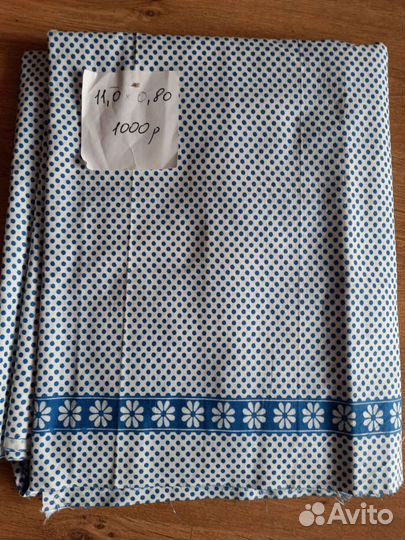 Ткани Кружево СССР Хлопок