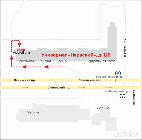 Earpods Lightning Connector iPhone 7 ZM/A A1748