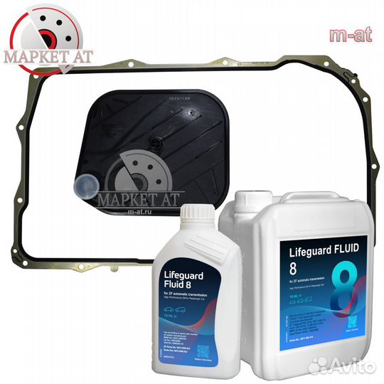 Комплект замены масла (M-series)