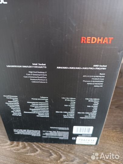 Куллер для процессора am4