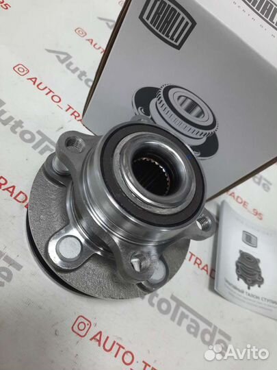 Ступица Mondeo 5 перед