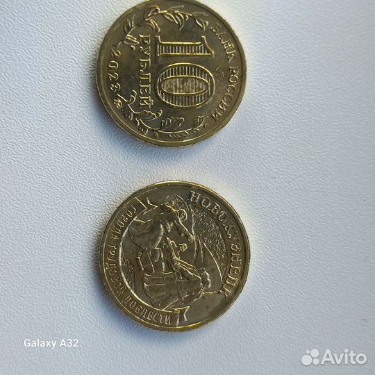 Монеты брак