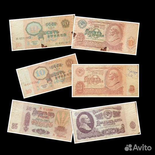 Обмен монетами