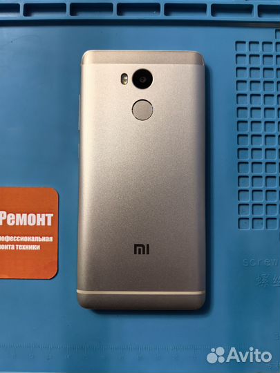 Xiaomi Redmi 4 Prime, 3/32 ГБ