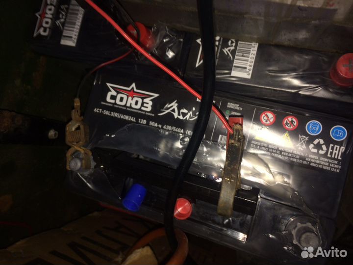 Аккумулятор 35-60-100 ач