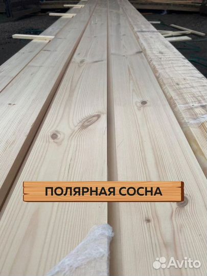 Планкен скошенный / сорт ав / пиломатериалы
