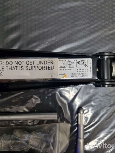 Домкрат на Mercedes-benz Gle,Gls,Glc-klass