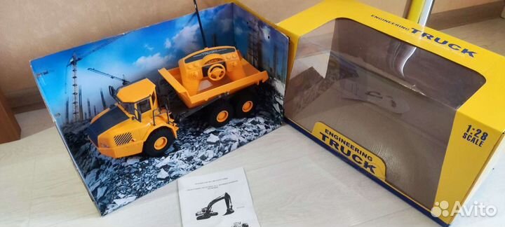 Детские игрушки