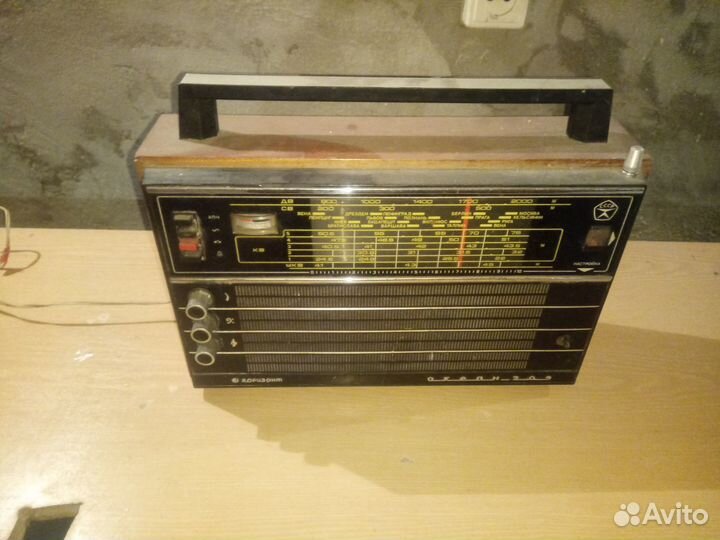 Радиоприемник 