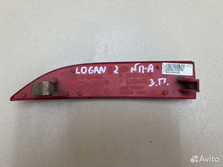 Отражатель заднего бампера правый Renault Logan 2