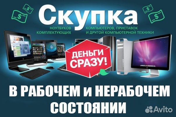 Картридж HP CF219A, Canon 049 (Tech) новый