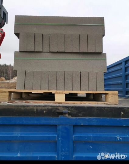 Бордюры вибропрессованные аллейные с доставкой