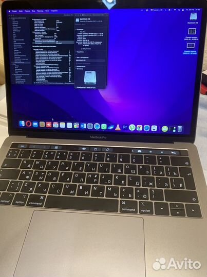 Apple MacBook Pro 13 2018