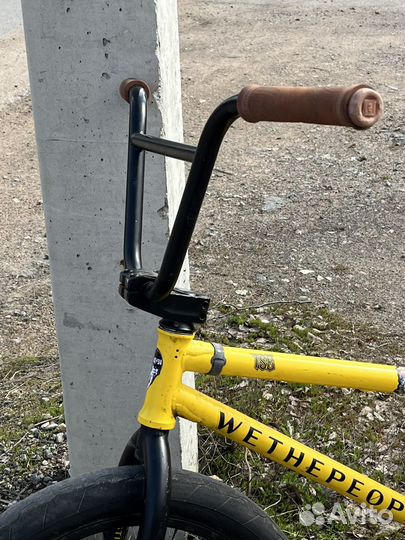 Bmx wtp justice, 2021