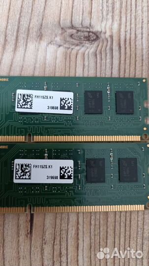 Crucial, ddr3 4gb x 2, 1600mhz