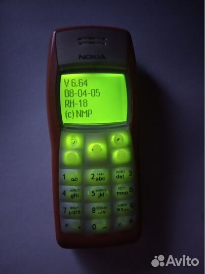 Nokia 1100