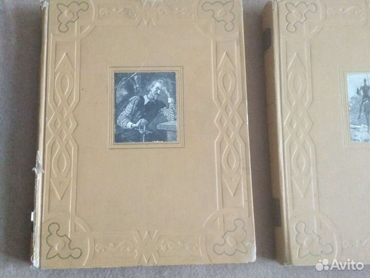 Дон Кихот книга в 2-х томах