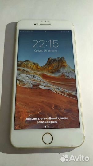 iPhone 7 plus 128gb