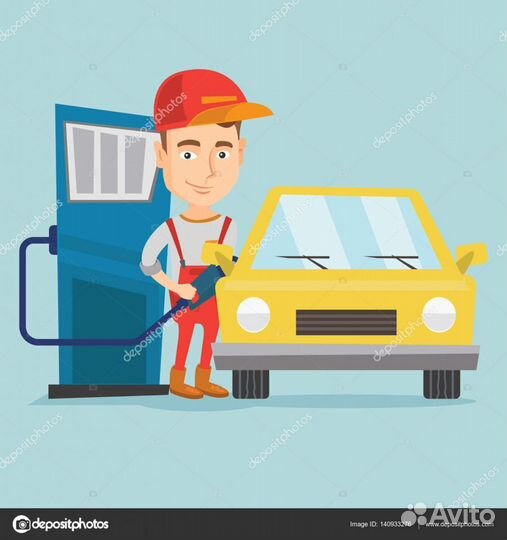 Газонаполнитель АЗС (трц Алмаз)