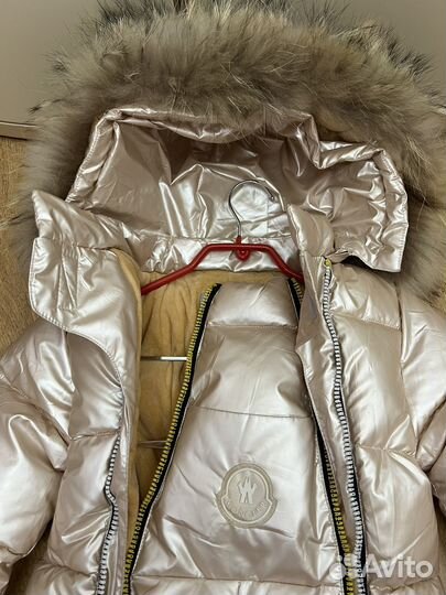 Комбинезон трансформер зимний