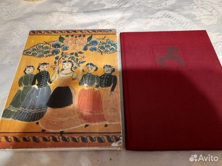 Книга Русская игрушка