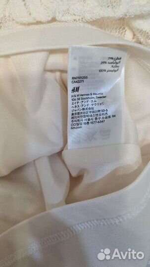 Платье H&M 146 р