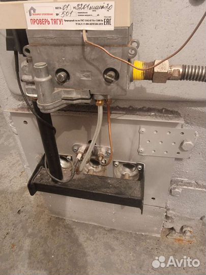 Автоматика на газовый котел