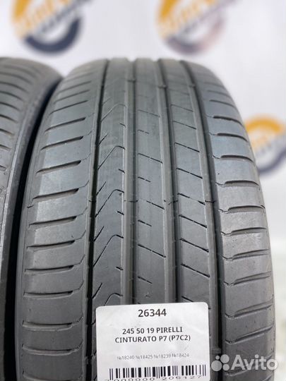 Pirelli Cinturato P7 (P7C2) 245/50 R19 104W