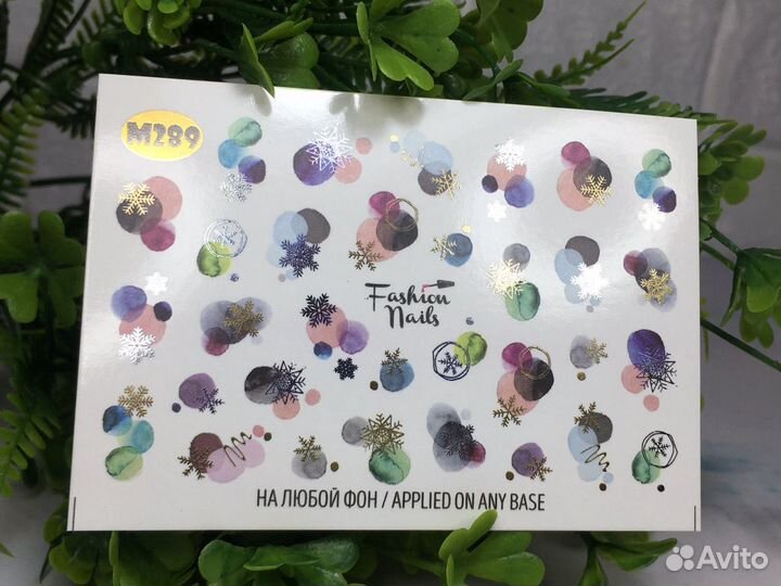 Милейшие новогодние слайдеры