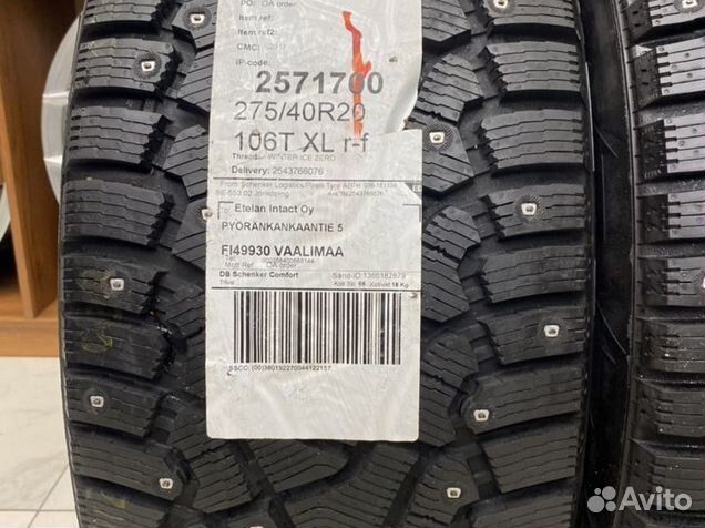 Pirelli Ice Zero 275/40 R20