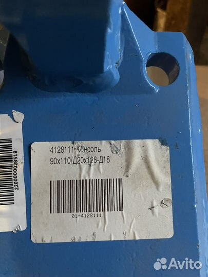 Запчасти на лемкен рубин 9