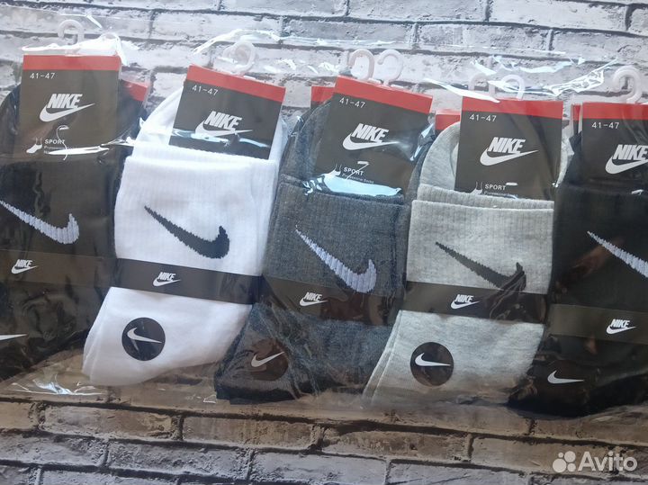 Носки Nike Puma Lacoste Adidas