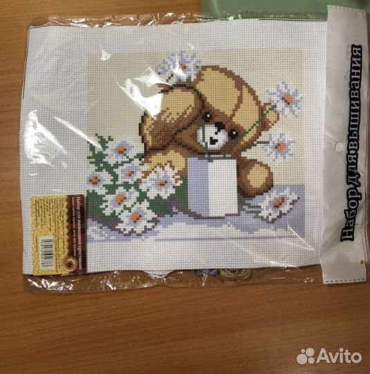 Вышивка крестиком