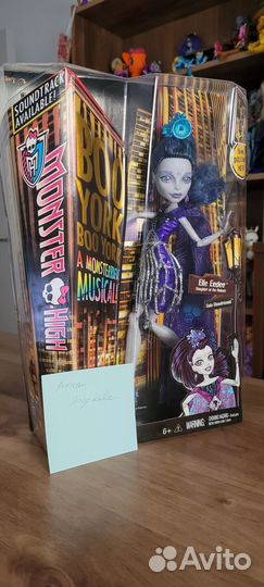 Кукла Monster High Elle Eedee