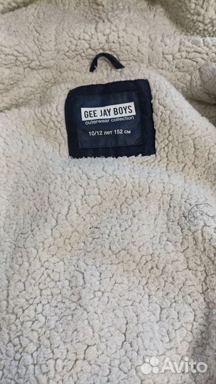Куртка зимняя на мальчика 152